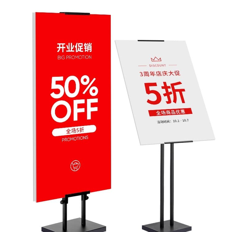 kt board bracket display stand poster display stand vertical floor-standing billboard display board door poster support shelf