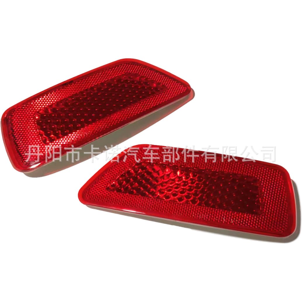Compatible with Jeep Grand Cherokee 11-21 Rear Bumper Light 57010720AC, 57010721AC Reflector