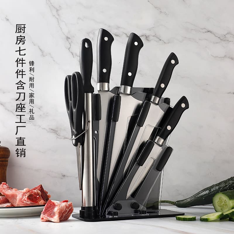 Knife Set Stainless Steel Kitchen Knife Full Set Chef Knife Kitchen Knife Wholesale Gift