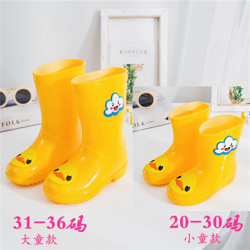 Children's Rain Boots, Boys' and Girls' Rain Shoes, Baby Water Shoes, Kids' Rubber Boots, Cute Cartoon Lightweight Mid-Calf Rain Boots for Students