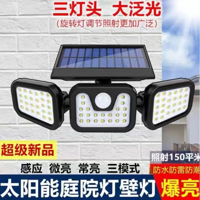 74 LED Solar Wall Light Outdoor Garden Light LED Floodlight Ultra-Bright Waterproof Motion Sensor Wall Light Moisture-Proof