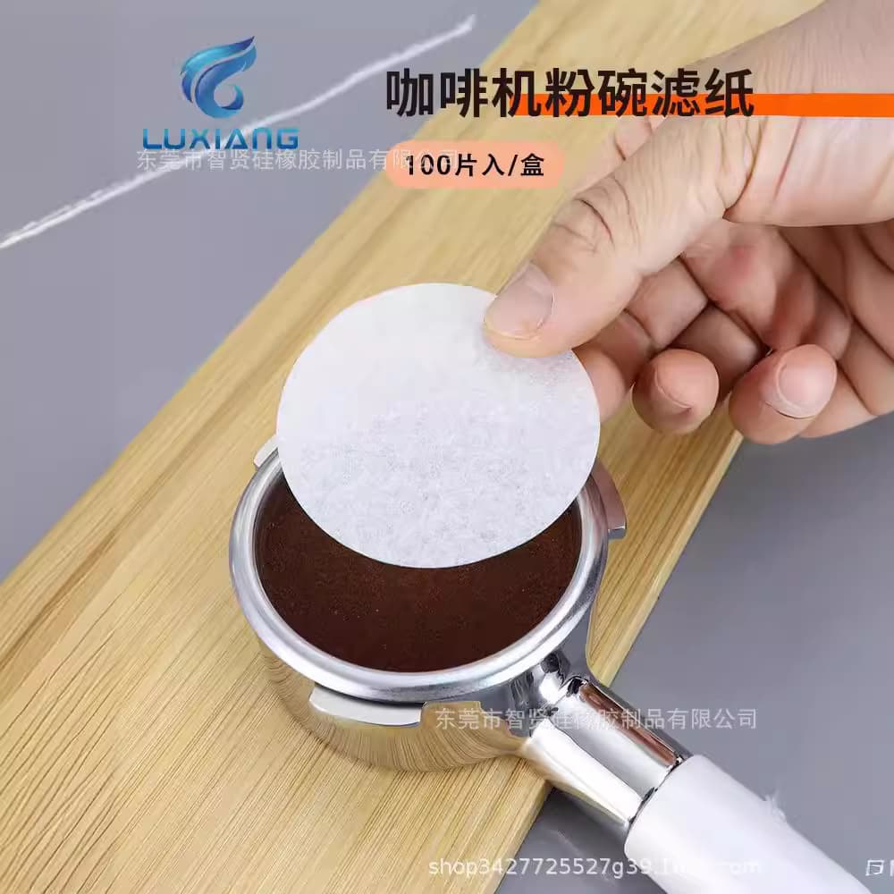 Round Paper Coffee Filter for Portafilter, 51/53/58mm Universal Extraction for Espresso Machine