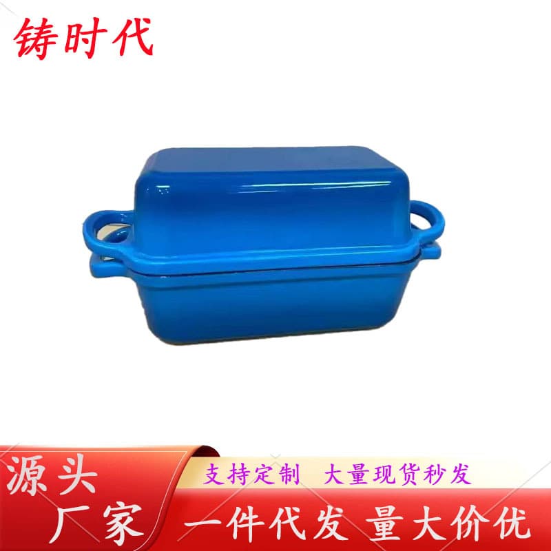 Cast iron enamel pot cast iron enamel pot bread pot bread box oven braised meat stew pot stew small square pot