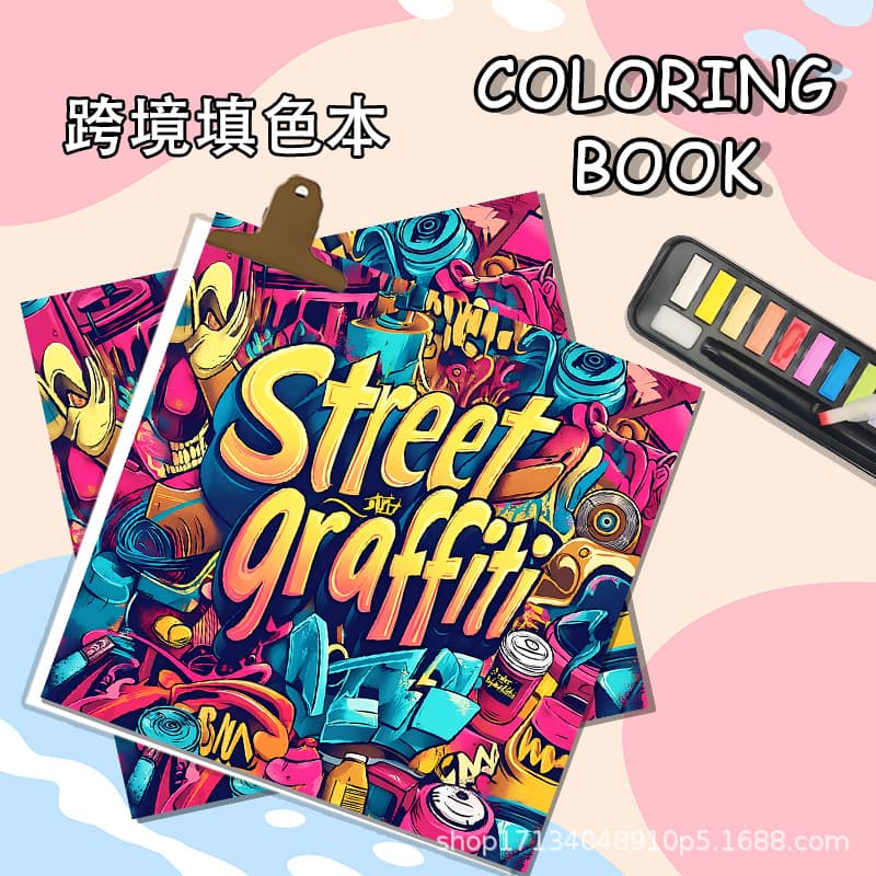Thickened Graffiti Coloring Book Adult Stress Relief Drawing Coloring Book Street Art Shading Practice Pad for Markers Pencils