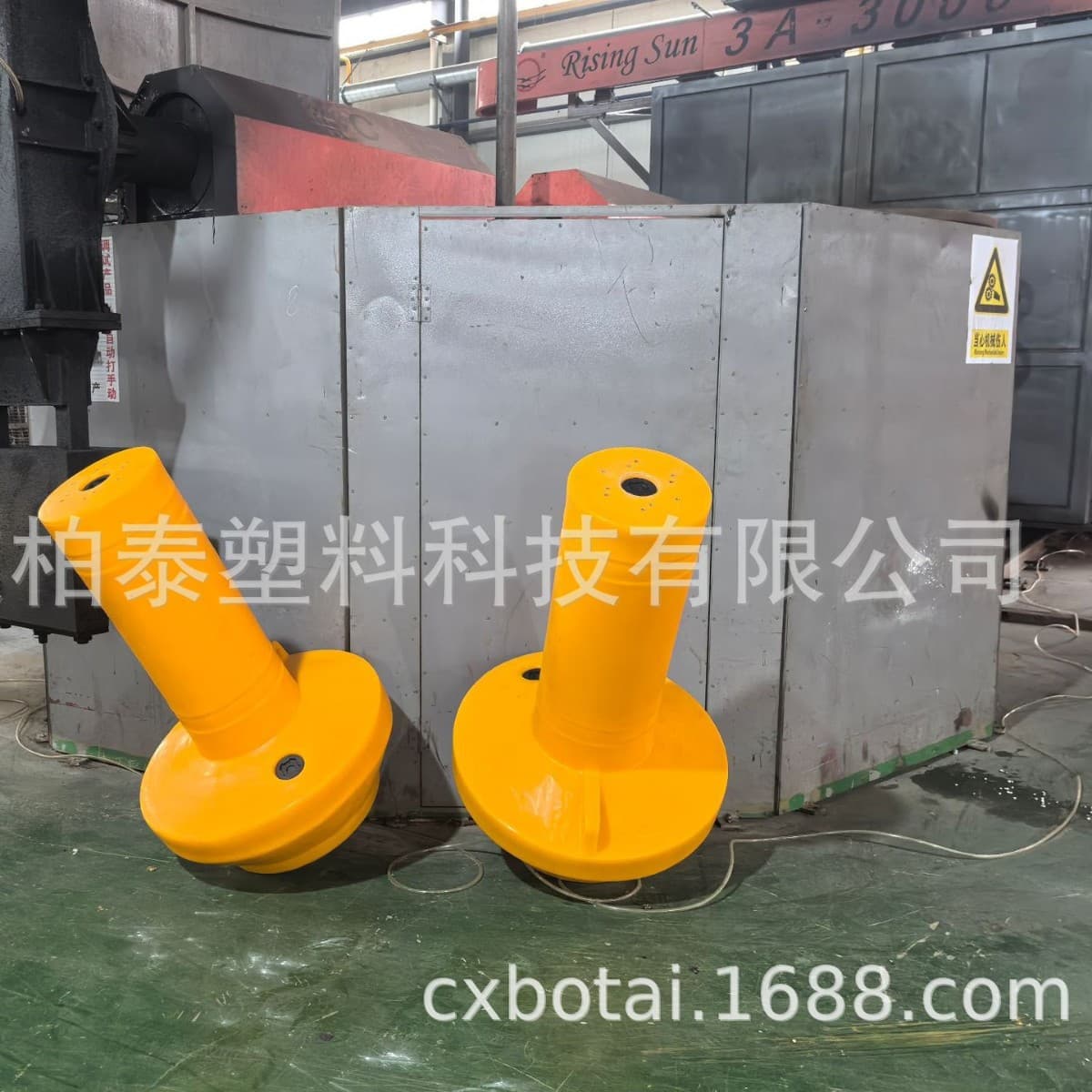 Plastic Buoy with Diameter Under 70cm - Water Trash Boom with Surface Printing, Conical Positioning Mark