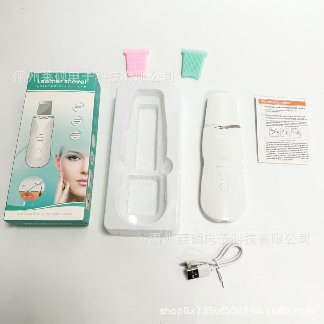 Blackhead Spatula Electric Beauty Device Pore Cleanser Acne Export Instrument Suction Miracle Tool Ultrasonic Skin Spatula