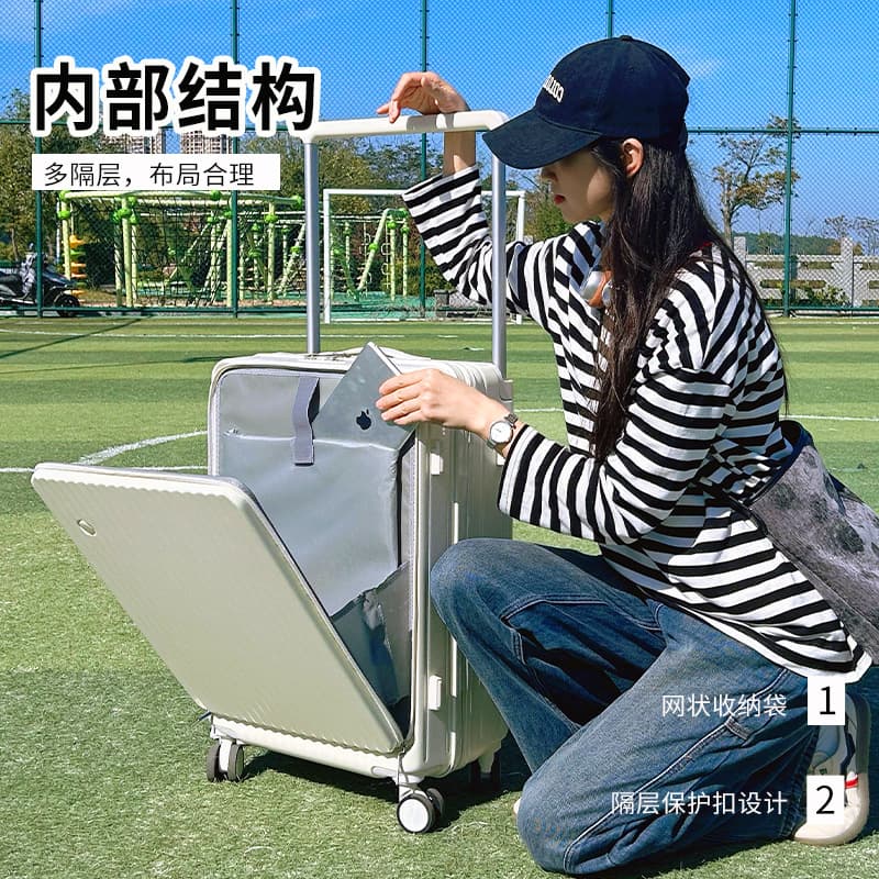 Front-opening wide trolley suitcase 24-inch suitcase student multi-functional password box 20-inch boarding box customization