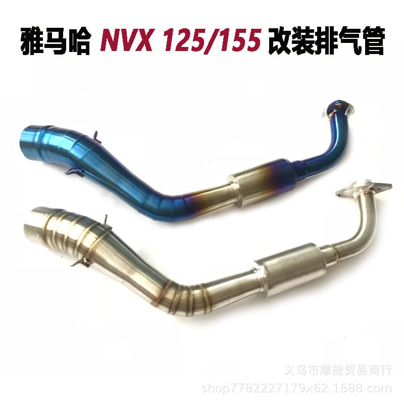 Stainless Steel Front Connecting Pipe for Motorcycle NVX125/155 Exhaust Modification Suzuki NVX155
