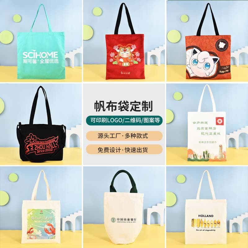 College student Korean style canvas bag women's bag single shoulder crossbody bag black printed women's bag large capacity canvas bag