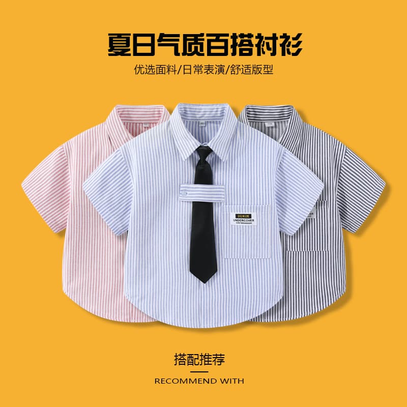 New Versatile Children's Short-Sleeve Shirt Boys Striped Pink Blouse Girls Summer Top with Tie Versatile Style