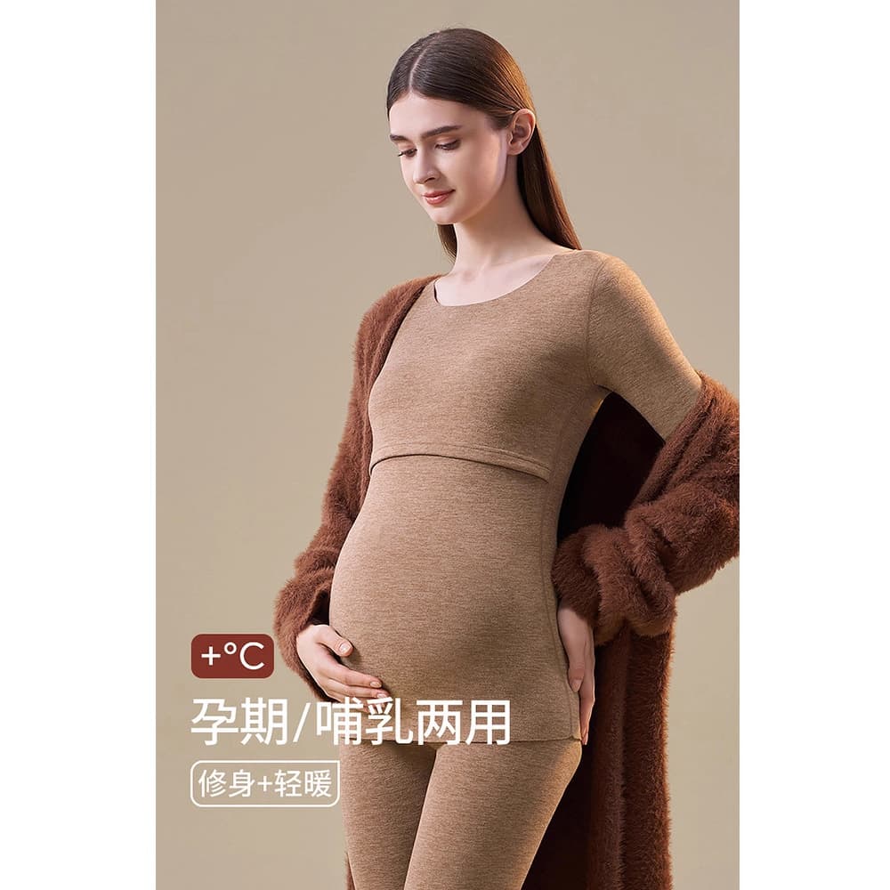 Fleece-Lined Thick Autumn/Winter Pregnant Women Thermal Underwear Set, Winter Maternity Nursing Period Warm Underwear, Pregnancy Base Layer