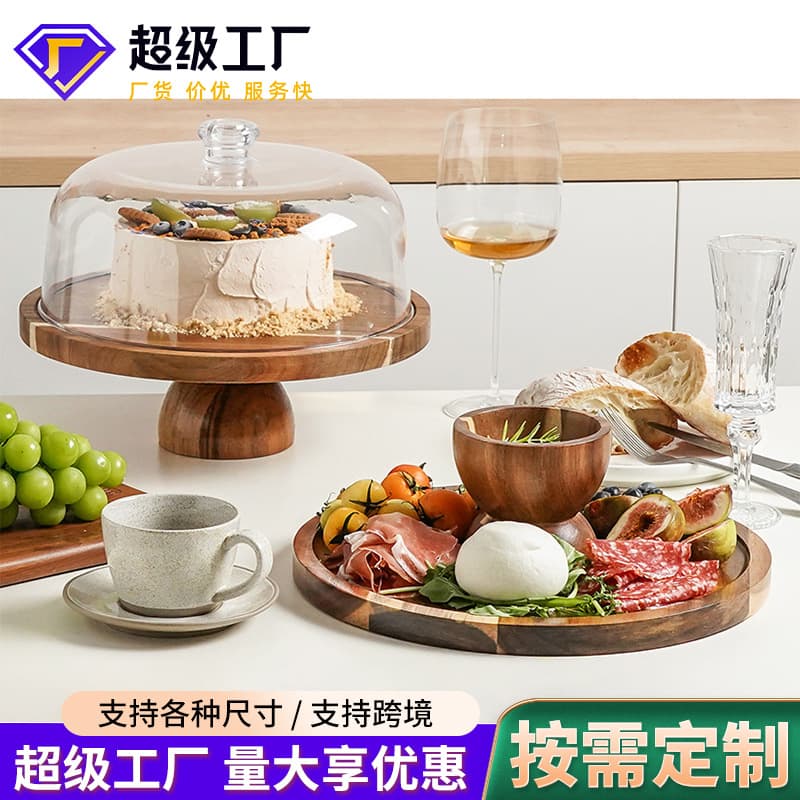 Solid Wood Tall Cake Stand, Multi-Functional Reversible Dipping Plate, Bakery Dessert Display Rack, Customizable