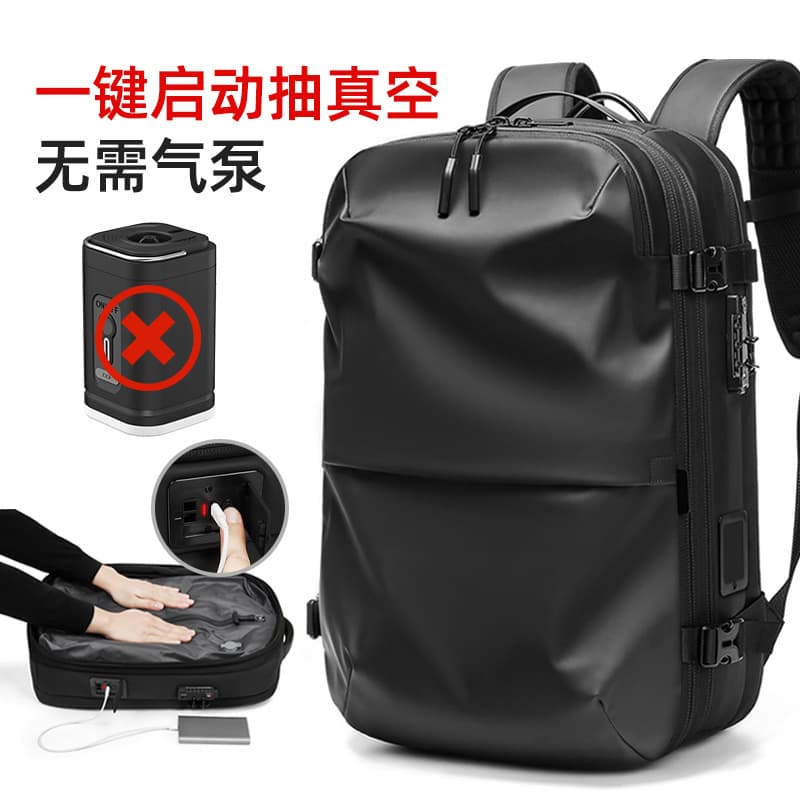 Vacuum backpack for men, large-capacity multifunctional business travel luggage bag with one-touch vacuum compression