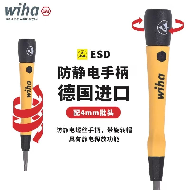 Wiha Zai Hause Anti-Static 40-in-1 Precision Screwdriver Set Full Kit