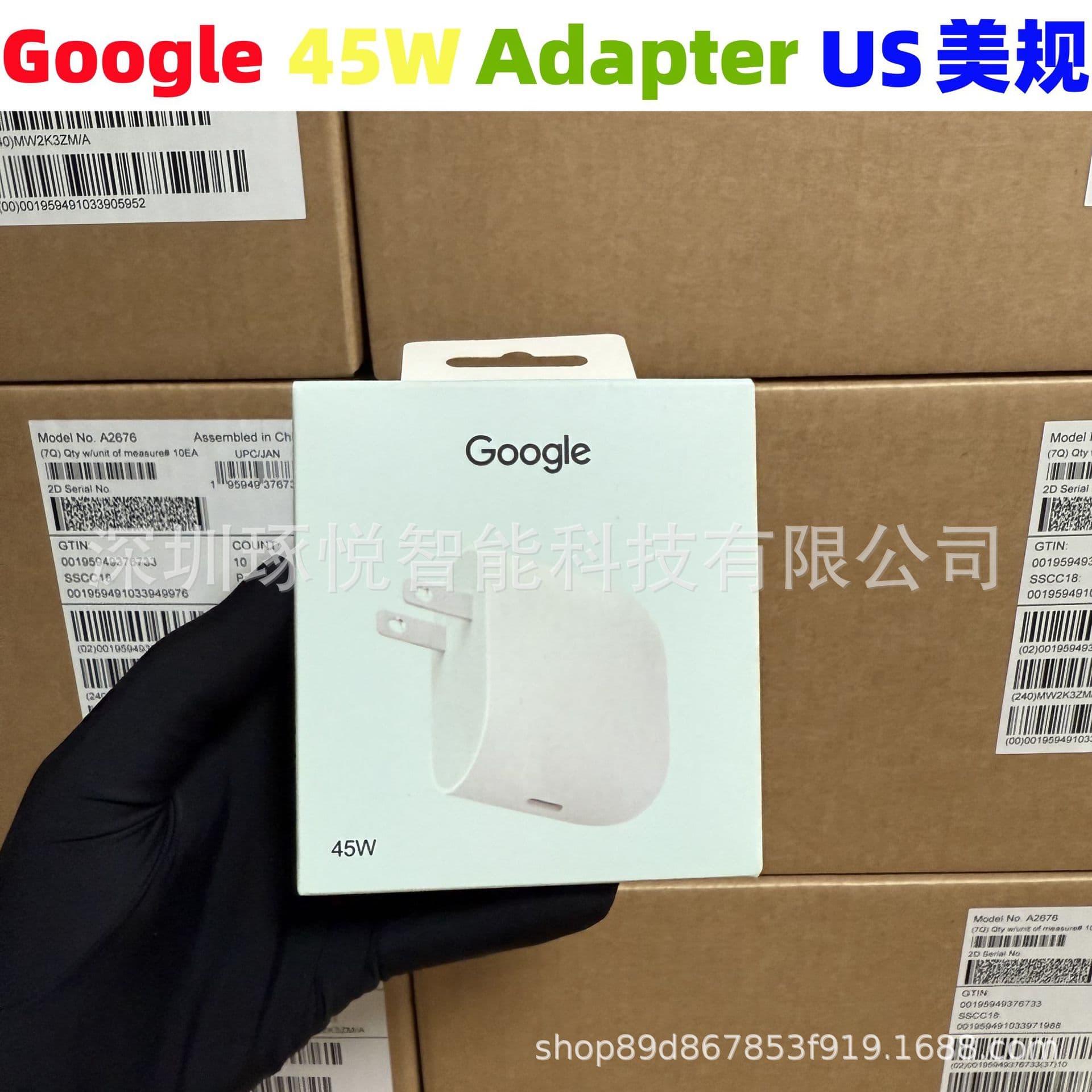 Google Phone Charger PD45W US Plug Charger for Google Pixel 10p/9 Cross-Border Adapter