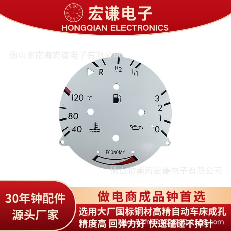 Hongqian Digital Display Car Tire Pressure Gauge Tire Pressure Gauge Tire Inflation Wheel Pressure Monitor Dashboard
