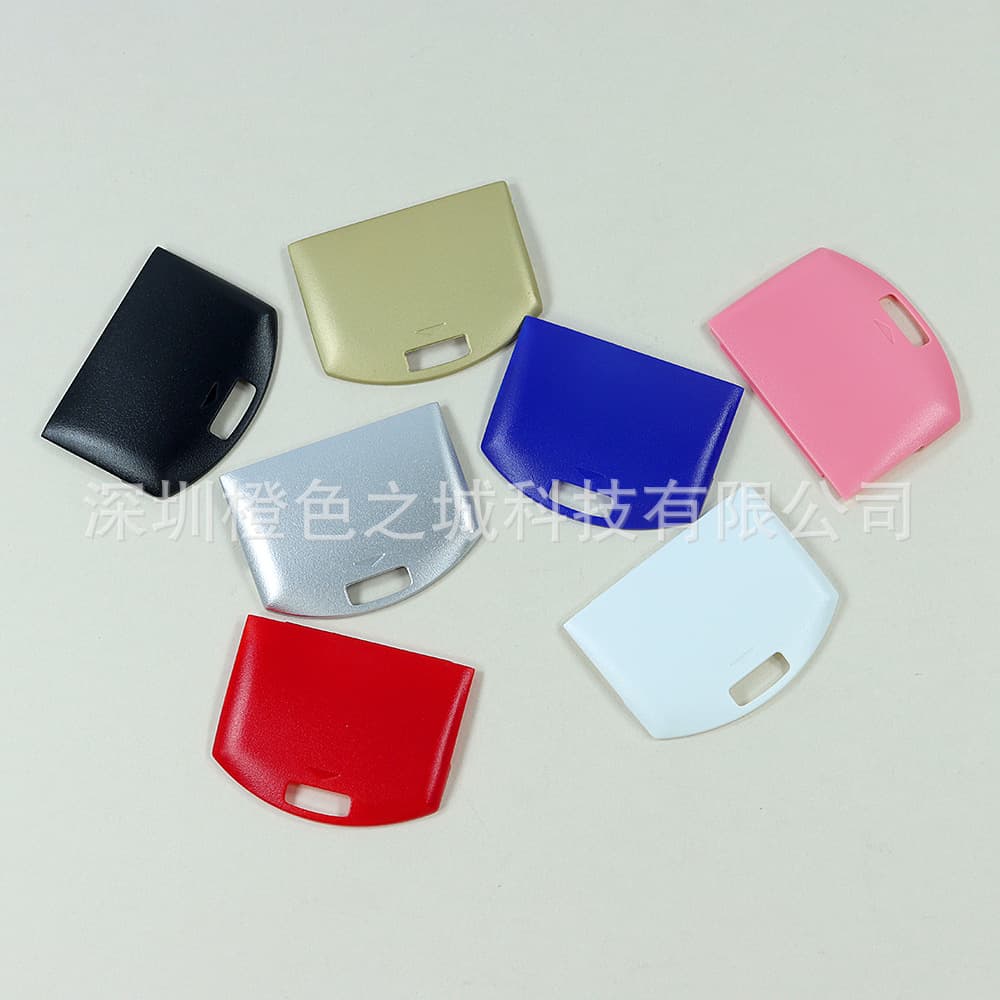 Compatible PSP1000 Battery Cover PSP1000 Battery Compartment Cover Back Cover Host Plastic Cover PSP1000 Battery Cover