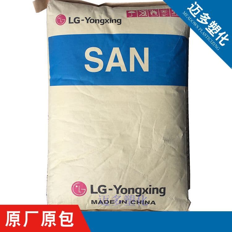 【Maido】Supply AS LG Yongxing 80HF-ICE Transparent Grade, High Temperature Resistance, High Flow