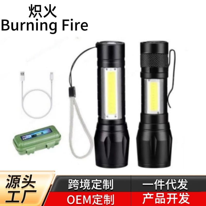 Cross-border led strong light flashlight rechargeable multi-purpose long-range portable ultra-bright home small mini portable side light