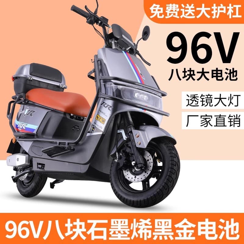 New Cool Bull Electric Motorcycle 72V Adult Climbing Pedal Scooter Big Bull Long Range Delivery Electric Motorcycle