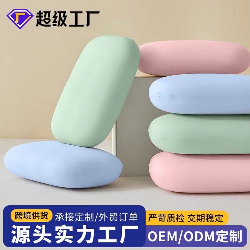 Mini Bread-Shaped Nap Pillow with Memory Foam, All-Season Office Sleeping Cushion