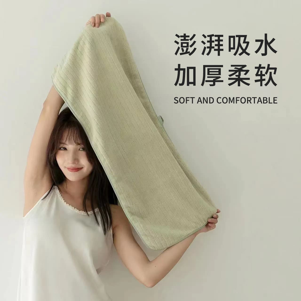 Wholesale 2025 new thickened wrap towel, couple's home absorbent men's and women's towel, adult bath set