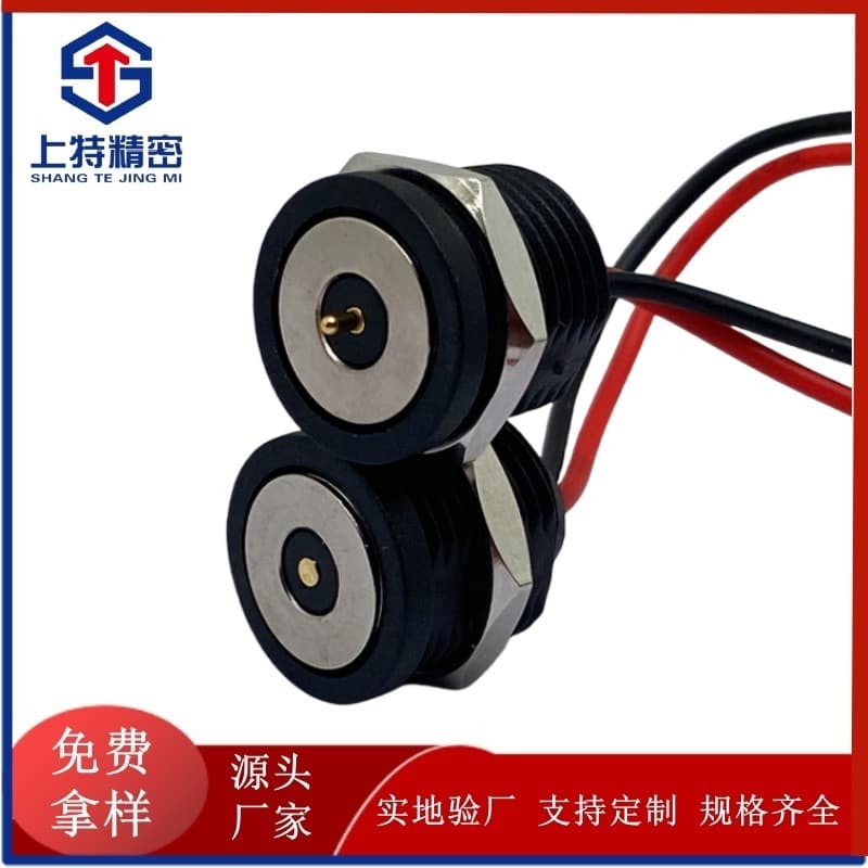 1PIN Magnetic Connector, Attachable LED Strip Lighting, Smart Lighting Fixtures, POGOPIN Probe, Magnetic Spring Pin