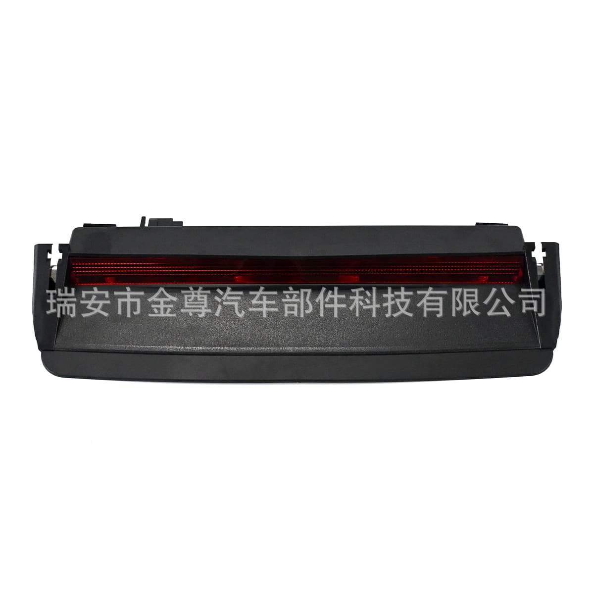 923-256 Compatible with Volkswagen Bora Jetta Passat 05-10 High Mount Brake Light
