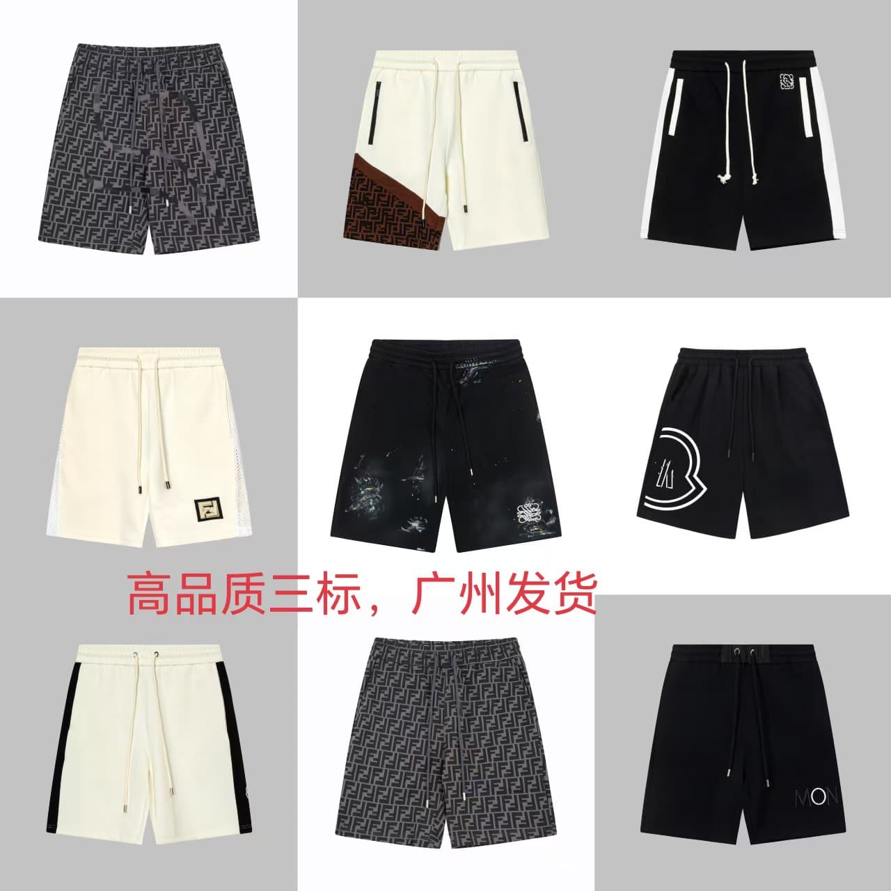 Cross-border ss high-quality trendy brand summer popular classic logo casual cotton shorts straight shorts for men and women