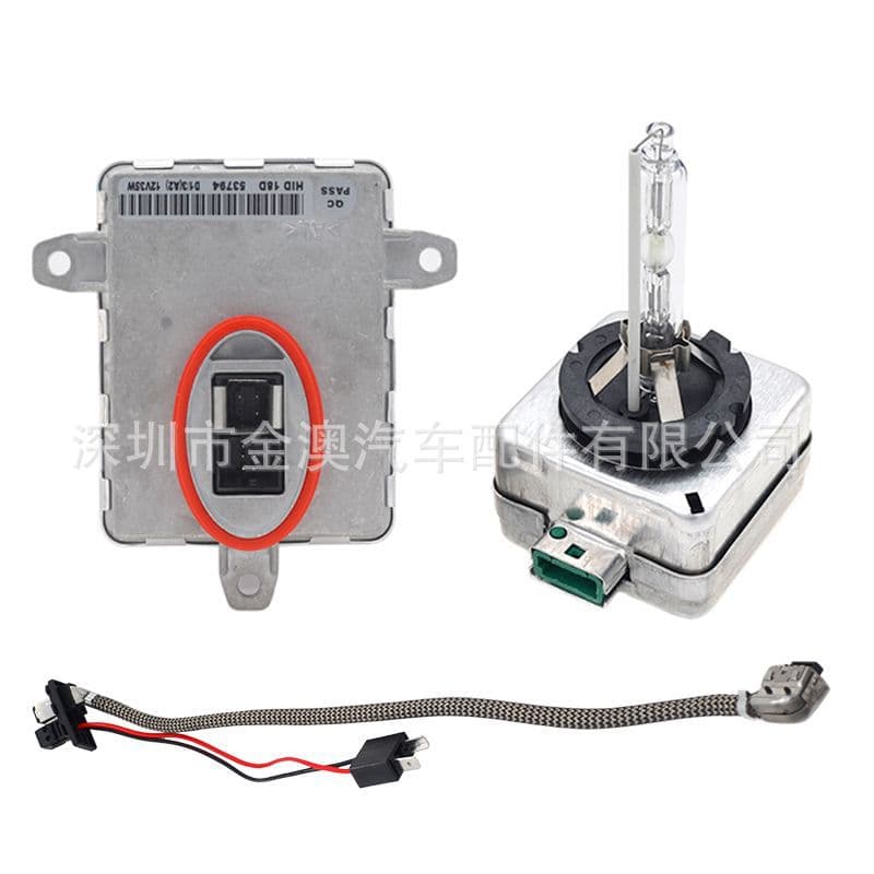 A2229003300Q02 130732931215 22791376 suitable for Mercedes-Benz A/GLA/CLA/C/GLK