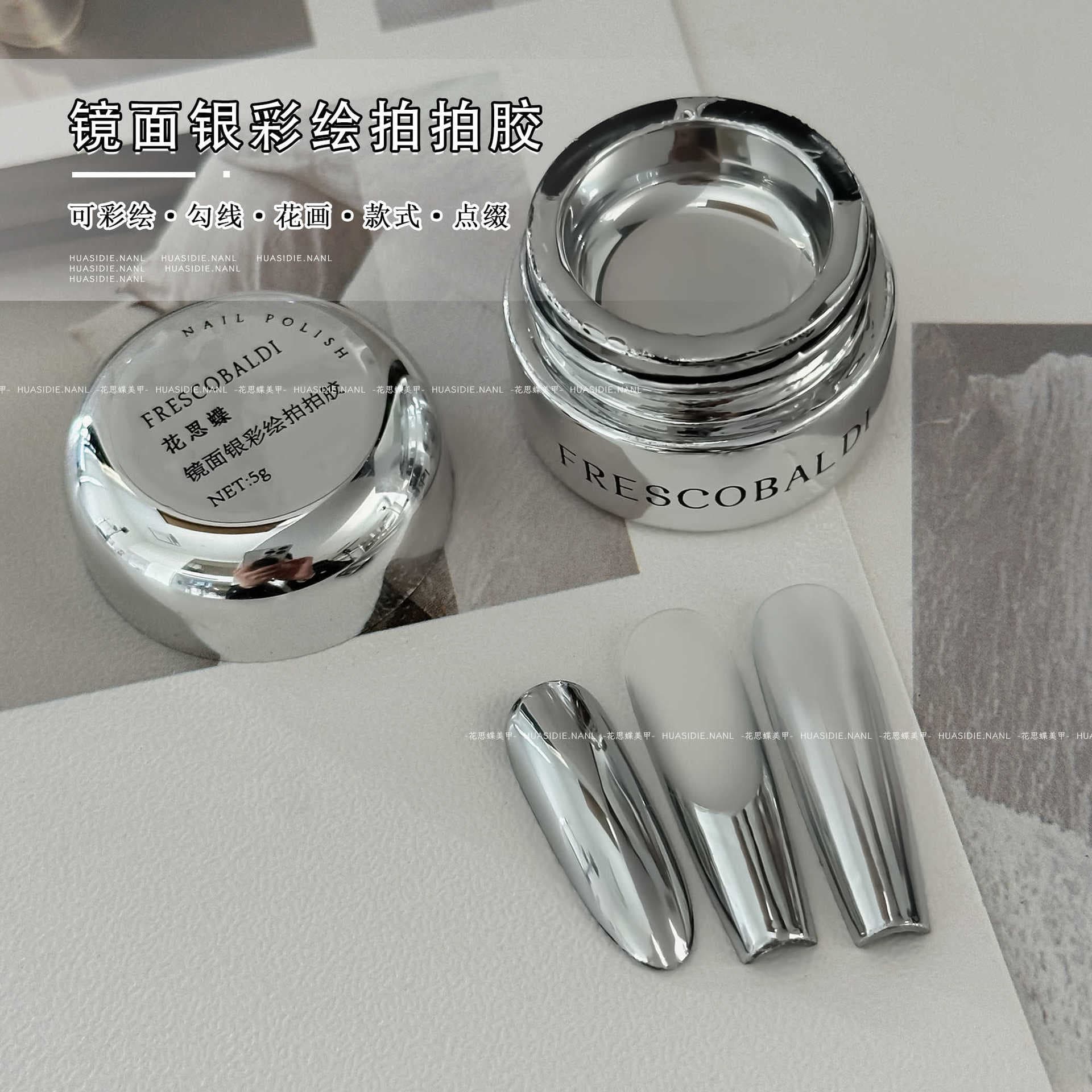Xiaoying Nail Art - Mirror Silver Painting Pat Glue Silver Liquid High Gloss Liner, Upgraded Silver Jar 5g Jar