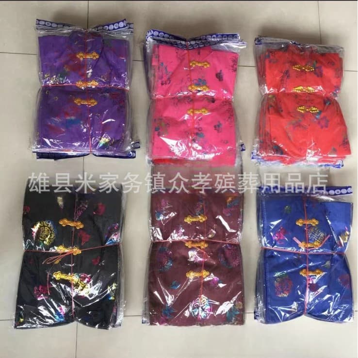October 1st Memorial Winter Clothing Festival Grave Sweeping Cloth Winter Clothes Mixed Color Paper Clothing with Cotton Winter Cloth Funeral Supplies