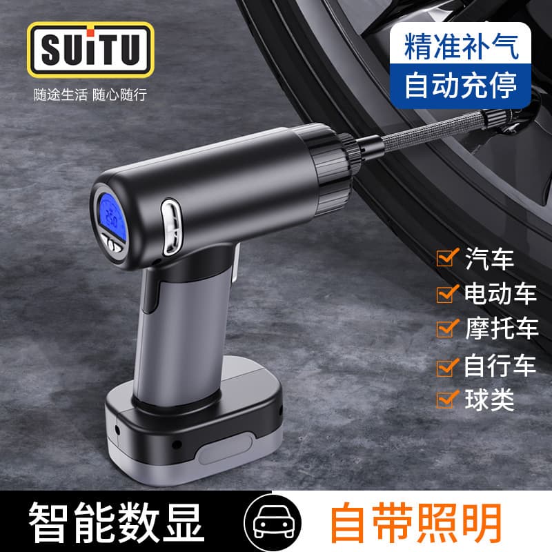 Car Multi-Function Inflator, Wireless Electric Tire Pump, Air Compressor, Tire Inflator