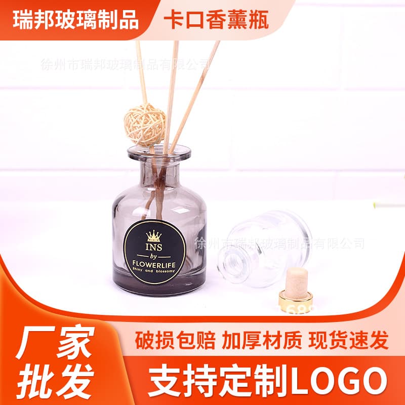 150ml Cylindrical Corked Aromatherapy Bottle Crystal Material Vine Branch Oil Fragrance Bottle Home Use Deodorizing Expansion