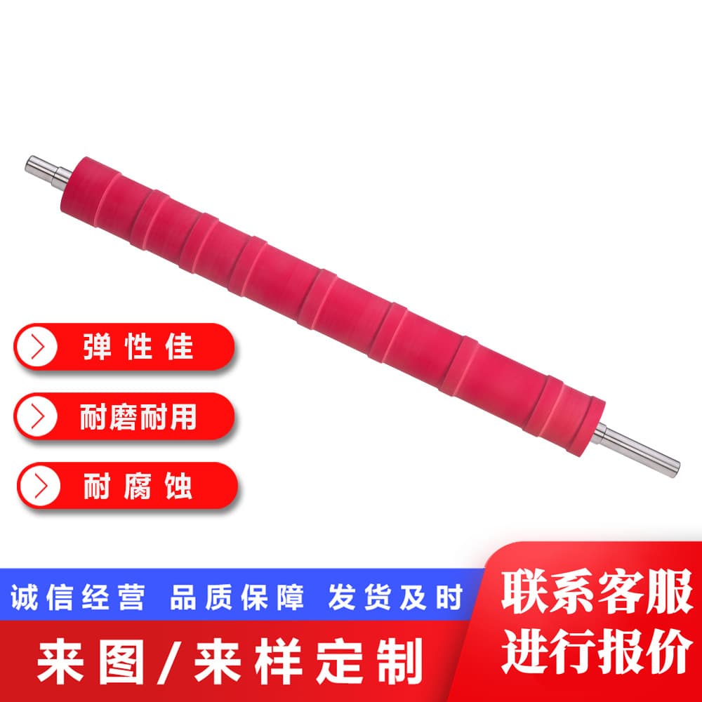 Factory Custom Direct Sales Industrial Rubber Roller, Supports Custom Drawings and Samples, In Stock