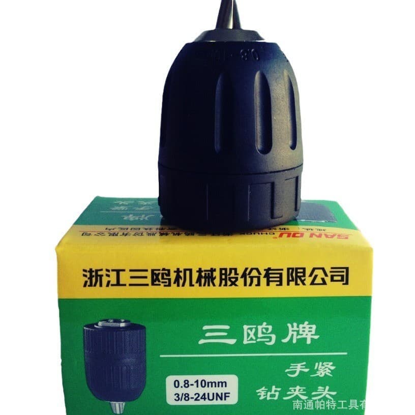 Sanou Brand 10mm 3/8" Drill Chuck Hand-Tight Drill Chuck 10A Chuck