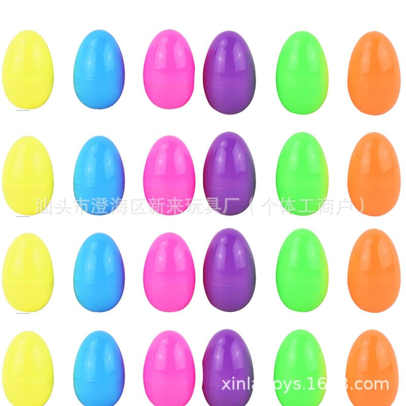 Cross-border Easter Egg Plastic Eggshell Open Egg Lottery Capsule 4*6CM Small Eggshell Plastic Egg