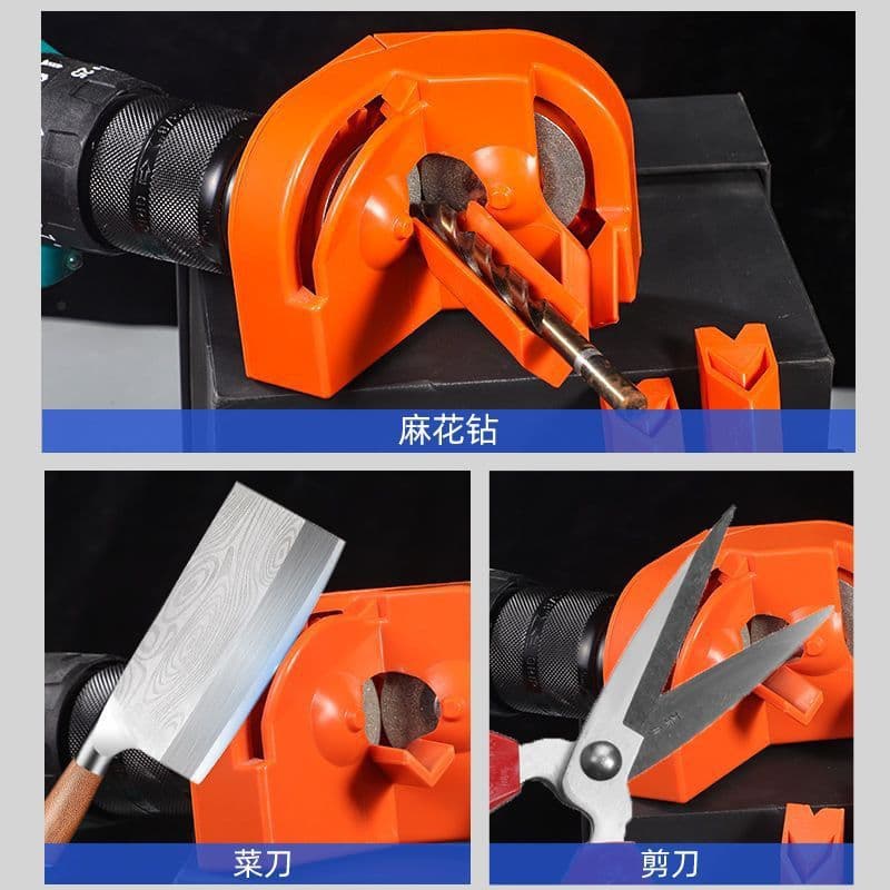 Universal Drill Bit Sharpener, Multi-functional Twist Drill Grinding, Impact Drill Milling Cutter Kitchen Knife Sharpening Portable