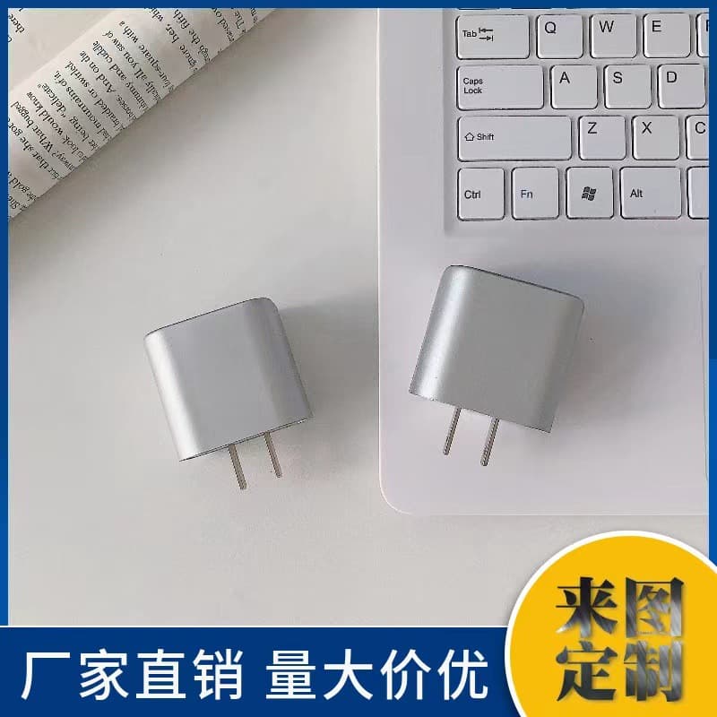 Spray-Painted Protective Case for Apple 20W/18W Fast Charger