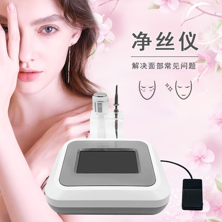 Cross-border Hot-selling High-frequency Facial Probe for Redness Reduction Ice Hammer Soothing Beauty Device Skin Conduction Instrument