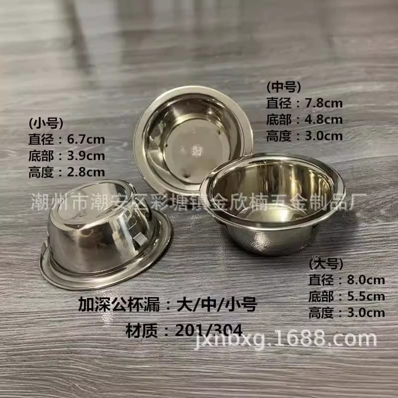 Tea Infuser and Filter Stainless Steel 304, Fairness Cup Clip-On Tea Leaf and Dregs Dense Foam Filter, Tea Set Accessories