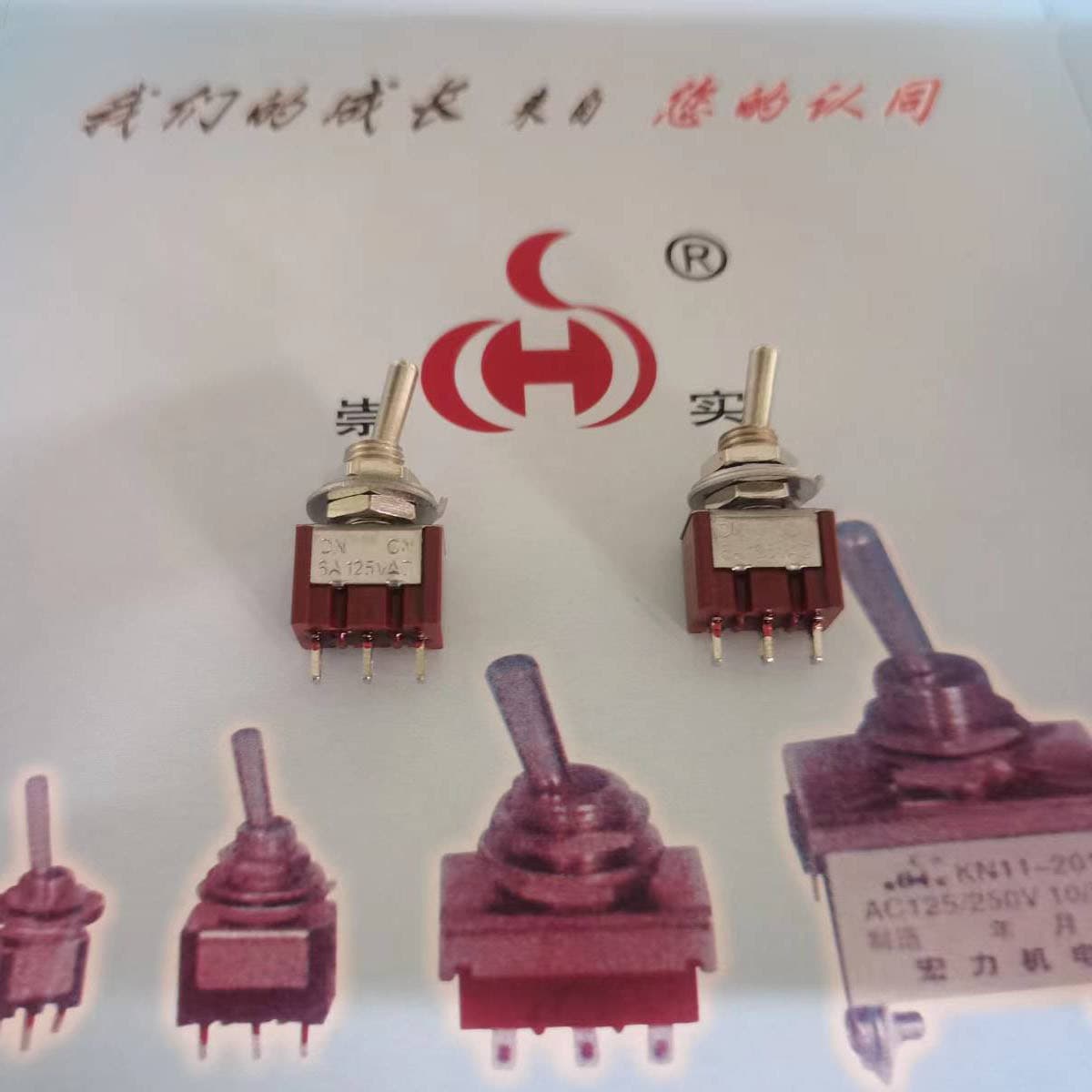 Factory direct wholesale high-quality Chongshi red silver-plated MTS-102 single-pole double-throw toggle switch