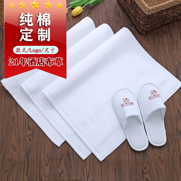 Hotel bathroom pure cotton absorbent floor towel, thickened high-quality cotton, homestay bathroom non-slip all-cotton mat