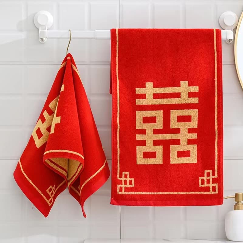 Red Wedding Towel (120g) - A High-End Gift for Weddings and Family Reunions.