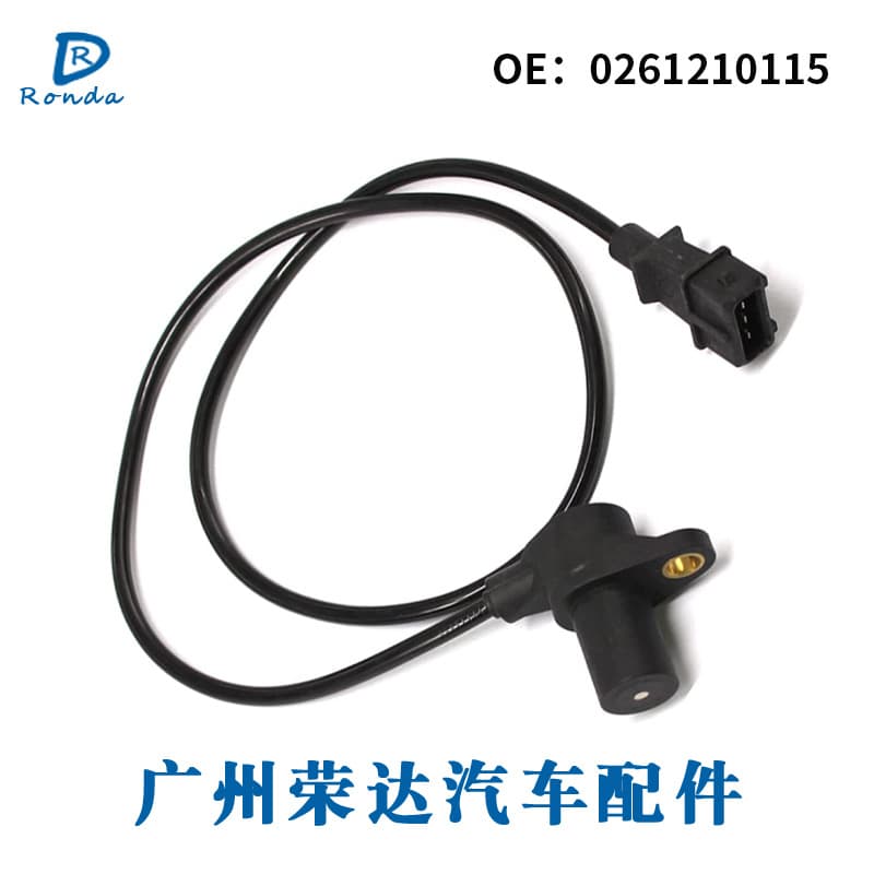 Applicable to Ford/Fiat crankshaft position sensor auto parts 0261210115 7799033