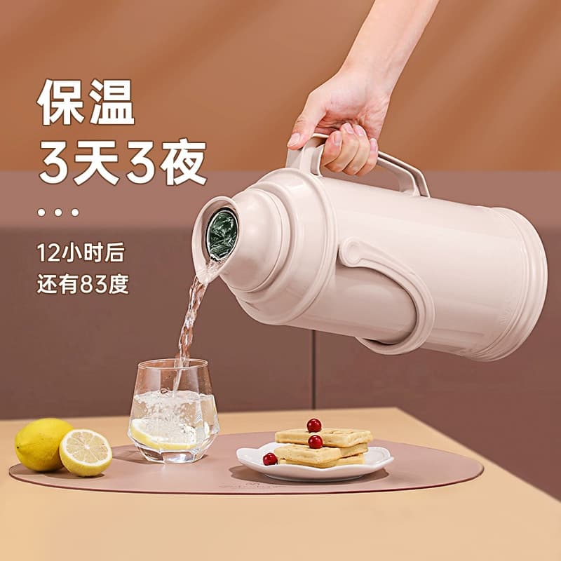 Jielika Household Warm Water Bottle, Student Dormitory Old-Style Large Capacity Boiling Water Thermos, Tea Pot, Hot Water Kettle