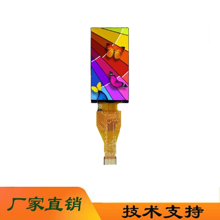 AI toy screen 0.96-inch TFT full-color 80*160 LCD screen, AI screen mobile hard drive ultra-thin plug-in version