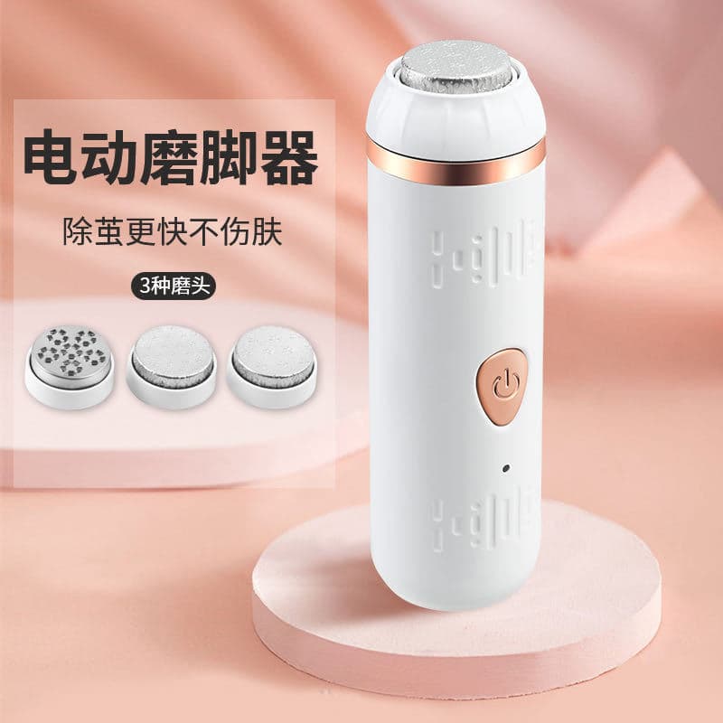 Callus Remover for Feet, Electric Foot File, Foot Grinding Machine, 2-in-1 Nail and Foot Care Grinder