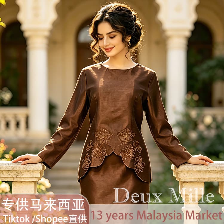 Cross-Border Malaysian Women's Clothing Bajukurung E-Commerce Tiktok Plus-Size Embroidered Sets Women's Clothing Factory Direct Supply