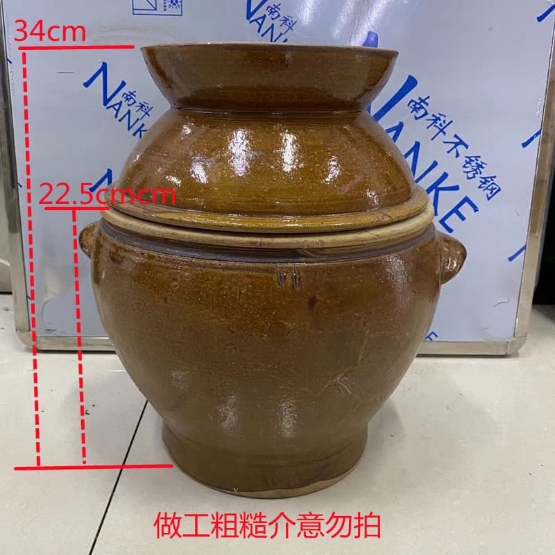 Guizhou Sweating Chicken Steam Pot, Health Pot, Sweating Bowl, Zisha Steamer